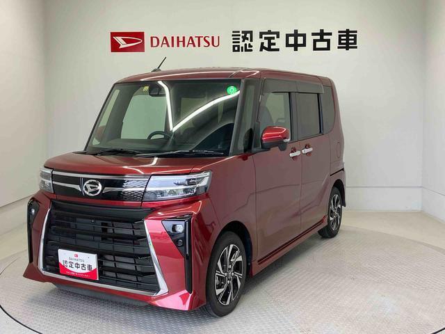 納車前には12ヶ月点検相当の点検と消耗品の交換をダイハツの整備士がしっかり整備してお渡しします。また、納車後には無料1ヶ月点検がございます。