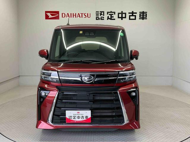 この度は熊本ダイハツ販売（株）の中古車をご覧頂きまして大変ありがとうございます。メールなどのお問い合わせも随時受け付けますので、お気軽にお問い合わせ下さい！
