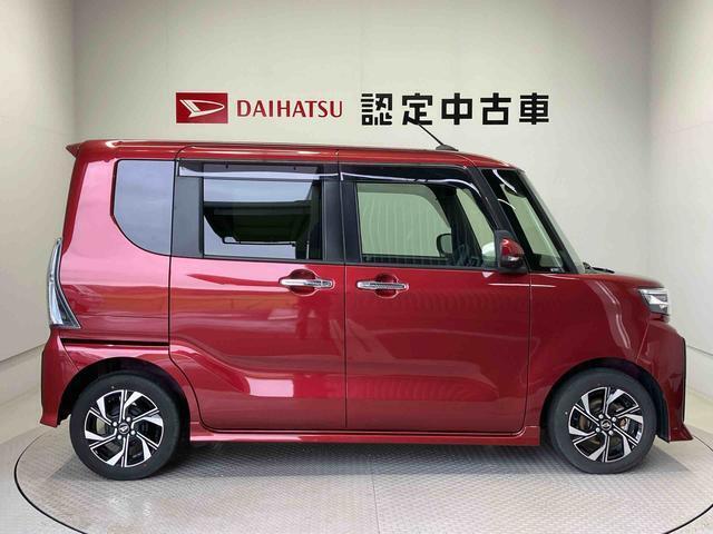車両右側面からの写真になります。車をご覧になりたい時はお気軽に最寄りの店舗へご相談下さい。