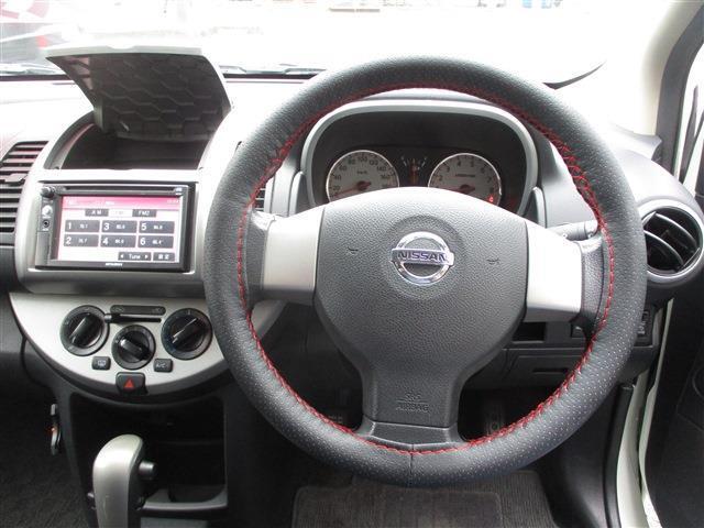 シンプルなコックピット！