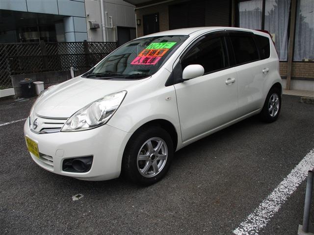 狭い道も楽々走行出来ます！