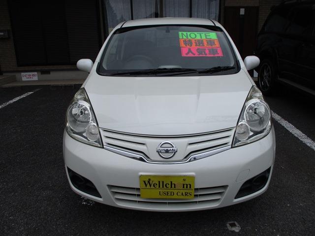 スポーティなフロントマスク！