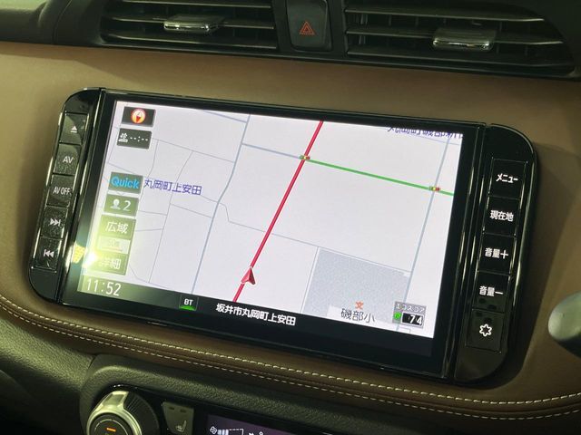 【メーカー純正9型ナビ】インテリアに溶け込むスタイリッシュな「専用設計」メーカーナビを装備♪視認性や操作性など基本性能にも優れ、より上質なカーライフをお楽しみいただけます。