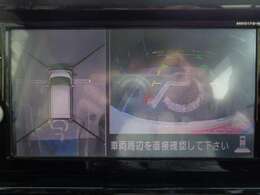 アラウンドビュ-モニタ-で、空の上から見下ろすような視点でスム-ス駐車。お問い合わせは03-5672-1023へ