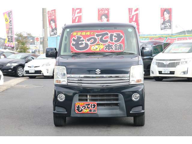 試乗・見積もり大歓迎！　お気軽にお問い合わせください。