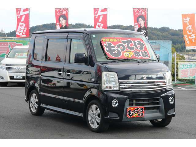 ご購入の際は現金・振込・オートローンがご利用になれます。お支払い金額等は迅速にご案内いたしておりますので、お気軽にご相談下さい！