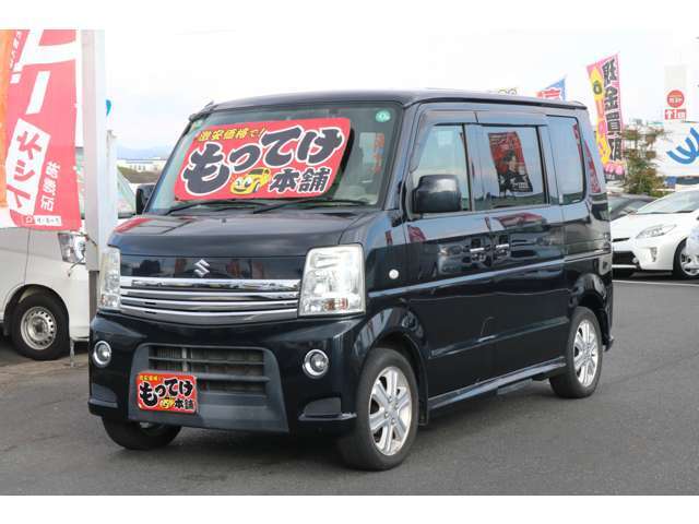 当社では専門のスタッフが丁寧にクリーニングしています。気になる点はスタッフに気軽にお申し付けください。