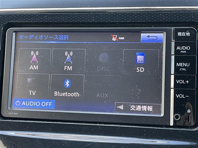 ◇純正オーディオ◇CD/AM/FM◇ドライブの時にCDで音楽がお楽しみいただけます♪