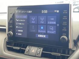 【Bluetooth】ナビゲーションと携帯電話/スマートフォンをBluetooth接続することができます。接続するとハンズフリーで使用することができるので、とても便利です！