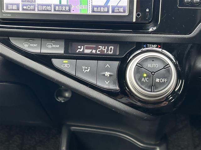 ☆オートエアコン☆温度の調整操作頻度が少なくて済むので、脇見運転防止にも繋がる、安全かつ快適装備です☆