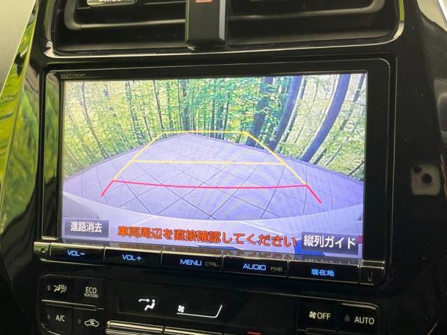 【バックカメラ】駐車時に後方がリアルタイム映像で確認できます。大型商業施設や立体駐車場での駐車時や、夜間のバック時に大活躍！運転スキルに関わらず、今や必須となった装備のひとつです！