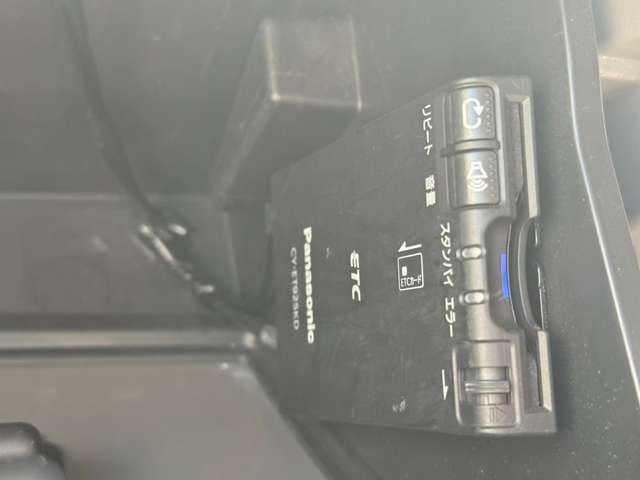 高速走行もスムーズにお支払いが可能な【ETC】ご納車までにセットアップを行い、ご納車時にはご利用いただけるようにいたします。