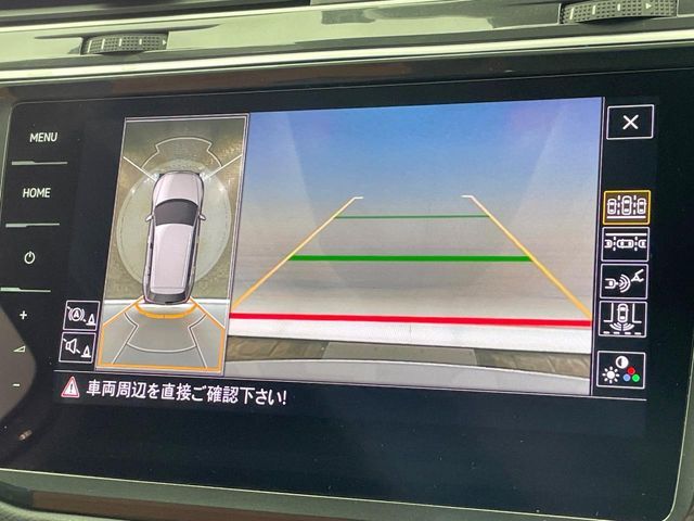 ●パノラミックビューモニター：専用のカメラにより、上から見下ろしたような視点で360度クルマの周囲を確認することができます☆死角部分も確認しやすく、狭い場所での切り返しや駐車もスムーズに行えます。