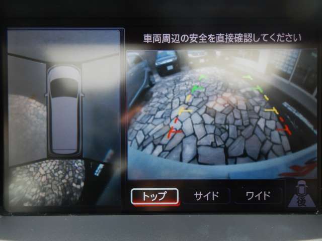 ☆整備もお任せください☆3種類から選べる整備プランをご用意しております。タイヤ、外ベルト、冷却水、ブレーキパッドなど個別での各種消耗品の交換も承ります♪