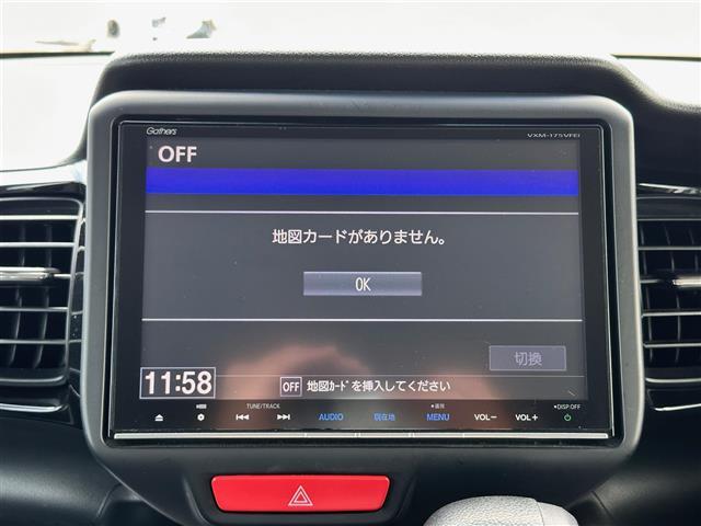 【純正8インチナビ】専用設計で車内の雰囲気にマッチ！ナビ利用時のマップ表示は見やすく、いつものドライブがグッと楽しくなります！
