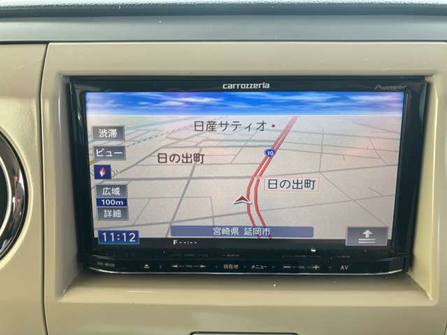 ☆お問い合わせは無料電話0078-6003-657735よりお気軽にお問い合わせ下さい☆