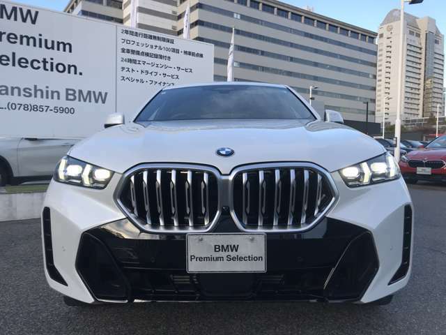 【キドニーグリル】BMWは約90年もの間、ほぼ全ての車両にひと目でBMWだと分かるこの特徴的なフロントグリルが備えられ、デザイン・アイコンとして親しまれてきました。