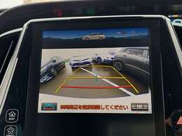 【バックモニター】後ろのカメラの映像がモニターに映し出されるので、後方の見えない死角や、障害物との距離感などもしっかり安全確認することができます！