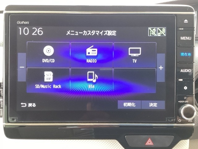 【長期防錆コーティング】大切な愛車の下回りをご契約時お得な価格でご提供します！！錆びやすいクルマの下回りを守ります！☆車種ごとに金額は異なります。詳しくは店頭スタッフまでお尋ねください♪