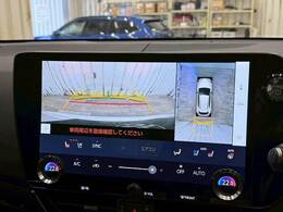 【全周囲モニター】を装備しております。全周囲カメラで危険察知。狭い駐車場でも安心して駐車できますね。