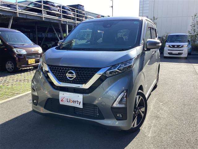 ■□■□■ グループ総在庫は6000台！！ 年間販売台数は約20000台！！ 大量販売・大量仕入で1台あたりのコストを削減しています！！  ■□■□■