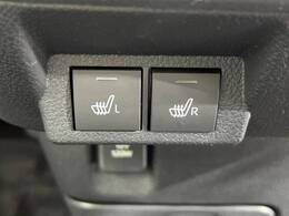 【前席シートヒーター】寒い日に重宝するシートヒーター！エアコンより早く温まってくれるので寒がりの人も安心ですね♪エアコンの温風は乾燥するから苦手、という方にもをおすすめです。