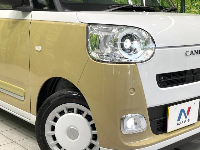 【LEDヘッドライト】悪天候や夜間走行時も良好な視界を確保し安心して運転できる高輝度LEDヘッドライトを装備！点灯速度が早く、消費電力も抑えられています。