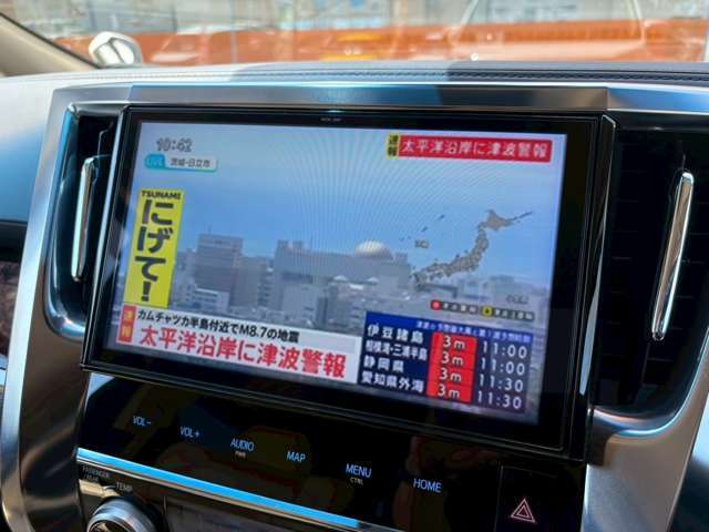 最後までご覧頂き誠にありがとうございます。皆様のご来店、お問合わせをスタッフ一同心よりお待ちしております。是非ホームページもご覧下さい。 SHNATB