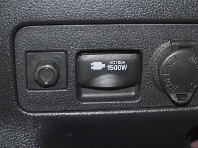 1500Wまで使えるAC100Vコンセント