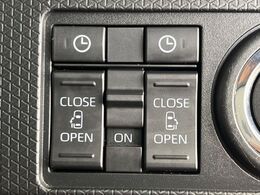 【両側パワースライドドア】スマートキーや運転席のスイッチで後席両側スライドドアの開閉が可能♪電動だから力を入れてドアを開ける必要が無く、小さなお子様でも簡単に開け閉めでき快適です♪