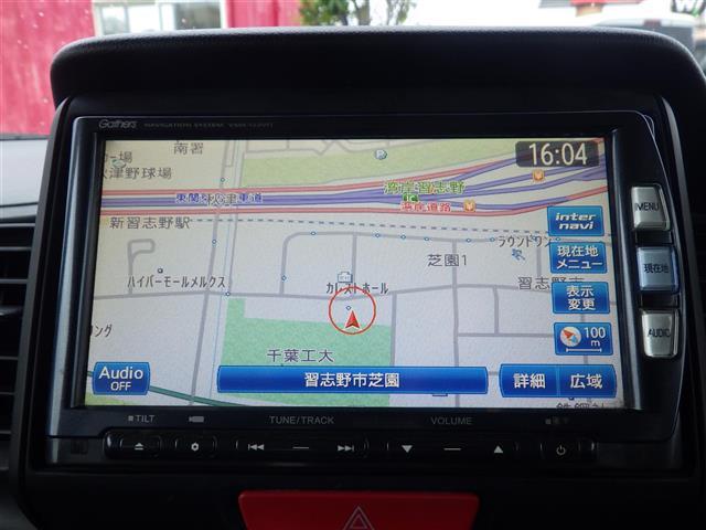 【ナビ】ナビゲーションシステム装備なので不慣れな場所へのドライブも快適にして頂けます♪