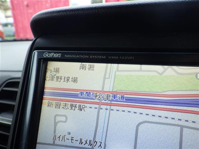 【ナビ】ナビゲーションシステム装備なので不慣れな場所へのドライブも快適にして頂けます♪