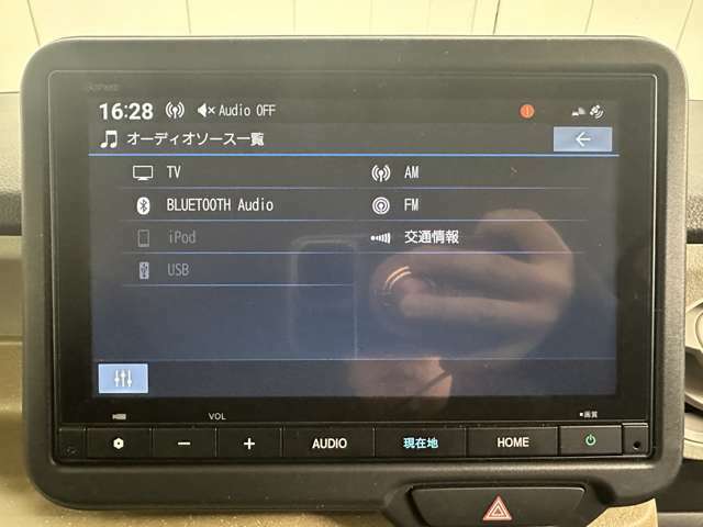 Bluetoothオーディオをはじめ様々なオーディオソースがついています！これでドライブもより一層楽しめますね！