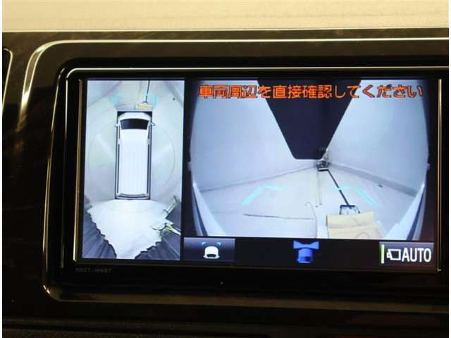 パノラマビューです。全周囲確認できるので、駐車時などに便利です♪