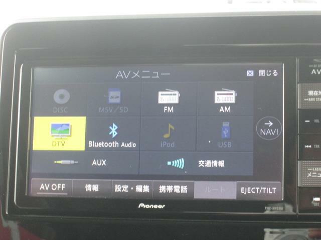 多彩なオーディオソース【フルセグTV・DVD再生・CD再生・AM/FMラジオ・Bluetooth接続・ハンズフリー通話】　ステアリングオーディオスイッチとも連動しています。（動作確認済み）