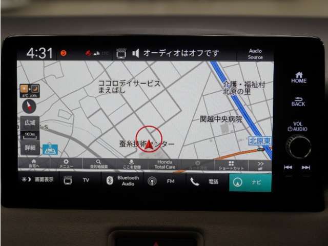 ホンダコネクトディスプレイ＆バックカメラが装備されているので、普段の使い勝手もロングドライブも快適です。