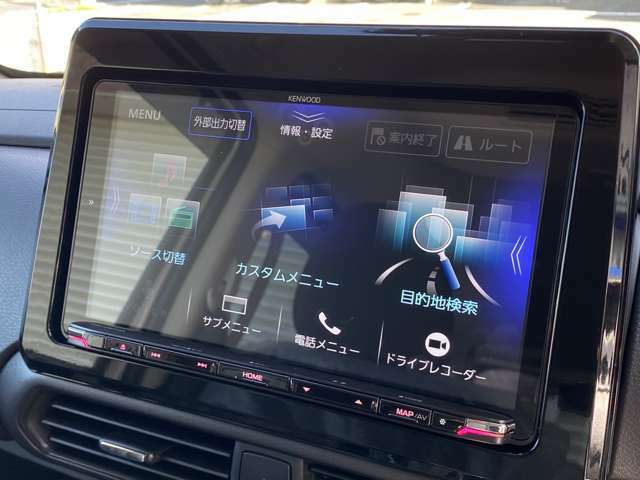 Bプラン画像：ケンウッド9インチナビはスマホ動画にも対応可能、その他ご指定のナビに変更もOKです、ナビにコダワルお客様にも、ご対応させていただきます。