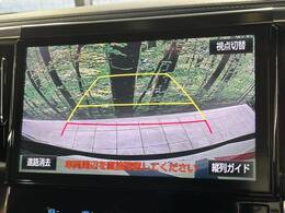 【バックカメラ】駐車時に後方がリアルタイム映像で確認できます。大型商業施設や立体駐車場での駐車時や、夜間のバック時に大活躍！運転スキルに関わらず、今や必須となった装備のひとつです！