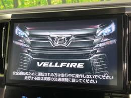 【純正ナビ】人気の純正ナビを装備しております。ナビの使いやすさはもちろん、オーディオ機能も充実！キャンプや旅行はもちろん、通勤や買い物など普段のドライブも楽しくなるはず♪