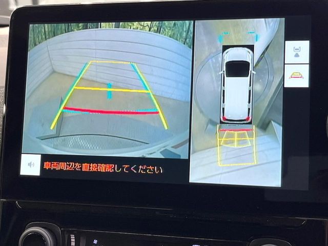 【パノラミックビューモニター】専用のカメラにより、上から見下ろしたような視点で360度クルマの周囲を確認することができます☆死角部分も確認しやすく、狭い場所での切り返しや駐車もスムーズに行えます。