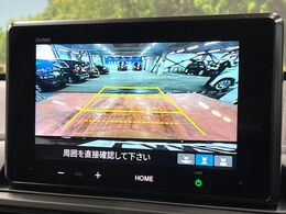 バックカメラ】駐車時に後方がリアルタイム映像で確認できます。大型商業施設や立体駐車場での駐車時や、夜間のバック時に大活躍！運転スキルに関わらず、今や必須となった装備のひとつです！