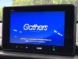 【Honda　CONNECTディスプレー】通信専用プランご加入でGoogleマップ等を快適にご利用いただけます！AppleCarPlayやAndroidAutoもご使用いただけます♪