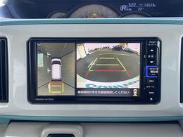 【　ナビゲーション　】ナビゲーションシステム装備なので不慣れな場所へのドライブも快適にして頂けます♪