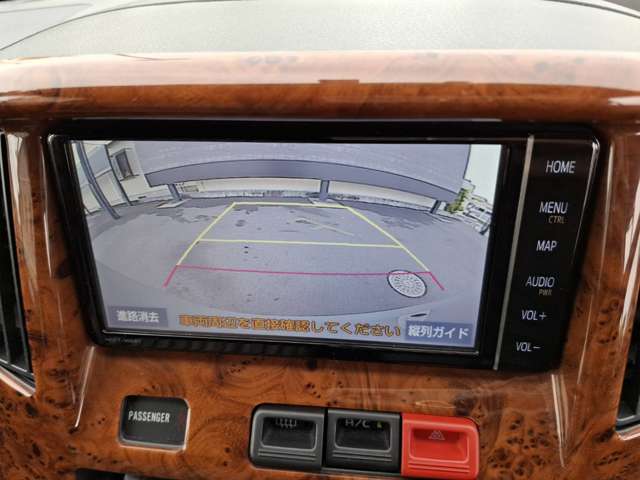 ベッドキット/キャンピングカー/REVO可変式リアシート/キーレスエントリー/ナビTV/バックモニター/ETC車載器/サイドバイザー/キーレスエントリー/テーブルキット/アルトピアーノ特別仕様車
