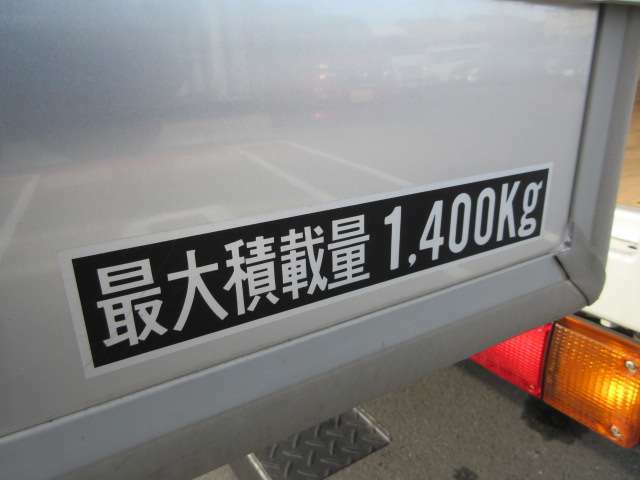 〔日産ワイド保証〕期間中走行距離制限の無い日産ワイド保証付！エンジンやミッションは勿論、新車装着時のエアコンやパワステ、パワーウインドなどの電装品も保証対象で安心です！