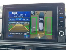 ☆全国の在庫を【ガリバー八王子みなみ野店】でご紹介！！！ミニバン・SUV・コンパクトカー・軽自動車・輸入車ならガリバー八王子みなみ野店へ！