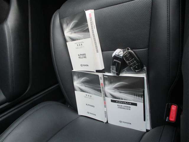 整備手帳、取扱説明書ともにしっかり揃ってます。