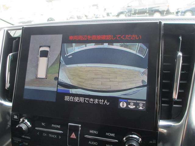 嬉しい全周囲モニターつきです。