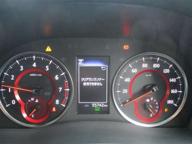 写真撮影時の走行距離です。