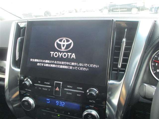 JBLサウンドシステムナビです。